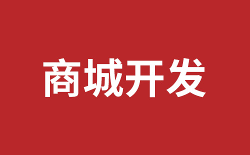 平泉市网站建设,平泉市外贸网站制作,平泉市外贸网站建设,平泉市网络公司,西乡网站制作公司