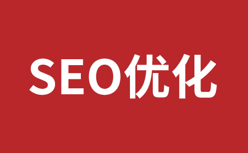 平泉市网站建设,平泉市外贸网站制作,平泉市外贸网站建设,平泉市网络公司,平湖高端品牌网站开发哪家公司好