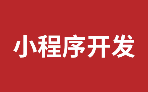 平泉市网站建设,平泉市外贸网站制作,平泉市外贸网站建设,平泉市网络公司,前海稿端品牌网站开发报价