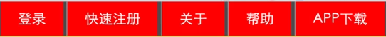 平泉市网站建设,平泉市外贸网站制作,平泉市外贸网站建设,平泉市网络公司,所向披靡的响应式开发