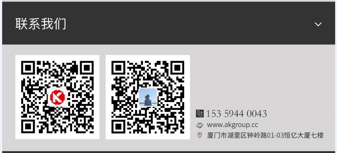 平泉市网站建设,平泉市外贸网站制作,平泉市外贸网站建设,平泉市网络公司,手机端页面设计尺寸应该做成多大?